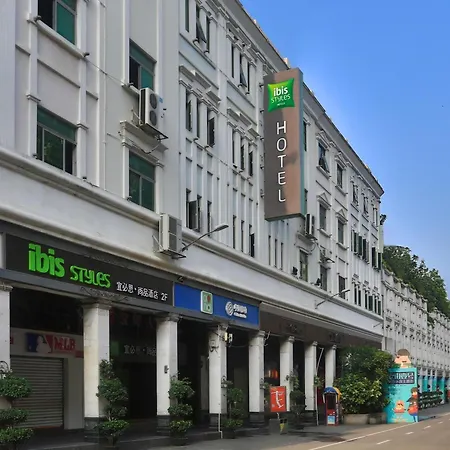Ibis Styles Xm Zhongshan Hotel-3